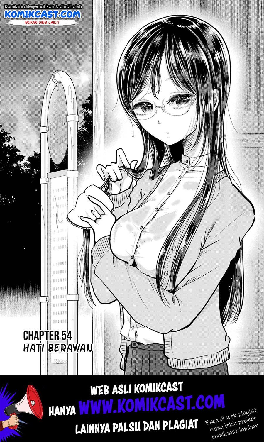 Yakumo-san wa Ezuke ga Shitai. Chapter 54 - halaman 3