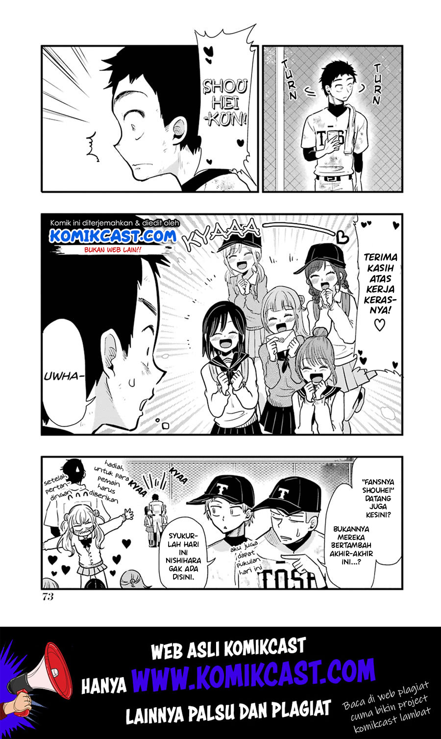 Yakumo-san wa Ezuke ga Shitai. Chapter 54 - halaman 6
