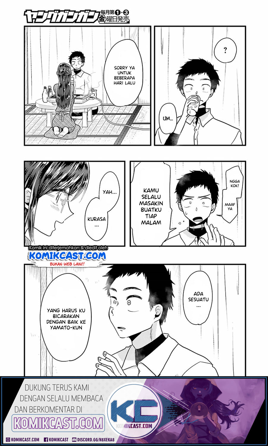 Yakumo-san wa Ezuke ga Shitai. Chapter 55 - halaman 12