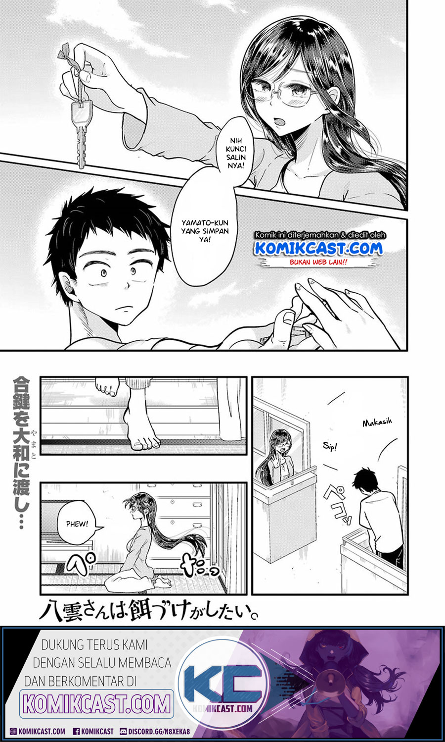 Yakumo-san wa Ezuke ga Shitai. Chapter 55 - halaman 2