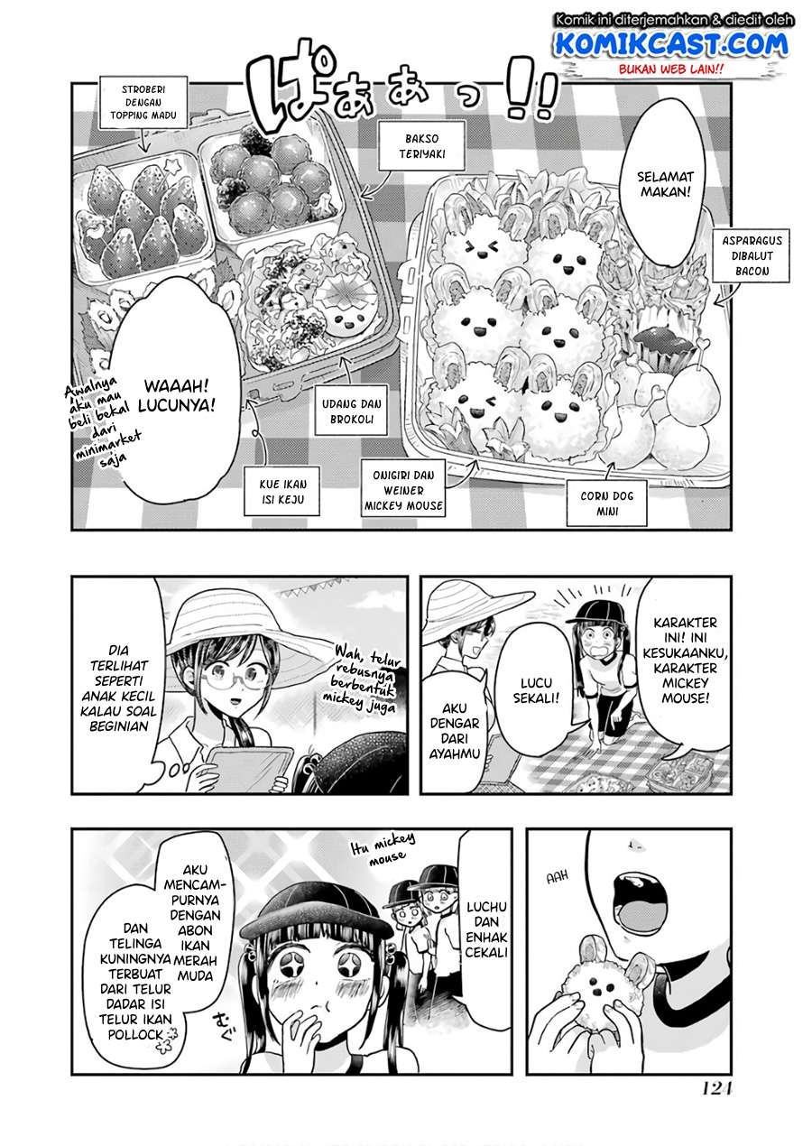 Yakumo-san wa Ezuke ga Shitai. Chapter 56 - halaman 11