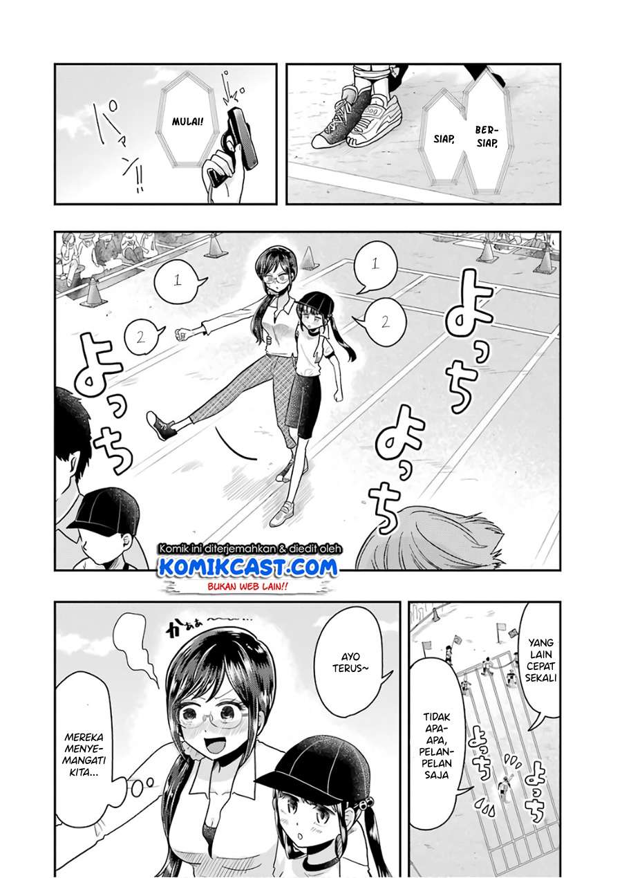 Yakumo-san wa Ezuke ga Shitai. Chapter 56 - halaman 13