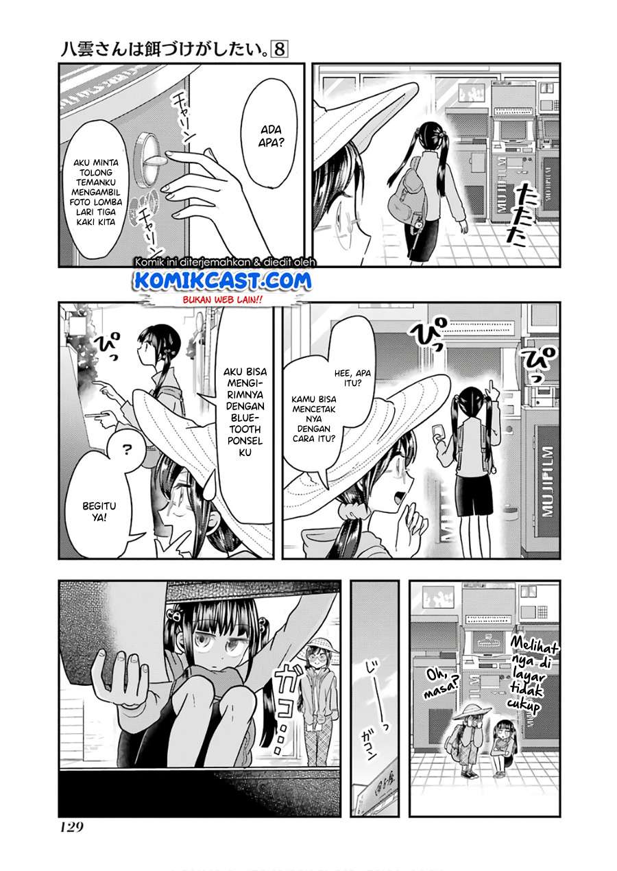 Yakumo-san wa Ezuke ga Shitai. Chapter 56 - halaman 16