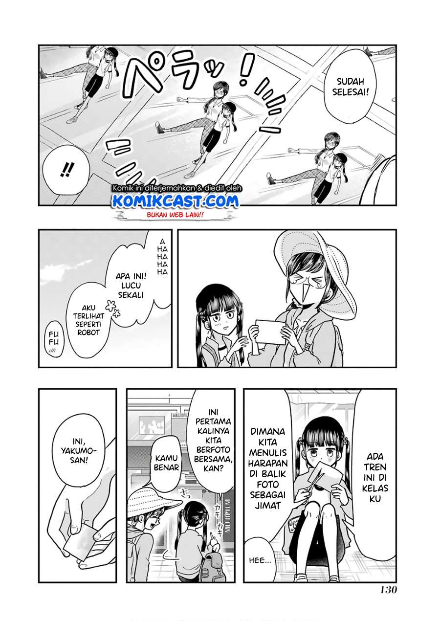 Yakumo-san wa Ezuke ga Shitai. Chapter 56 - halaman 17