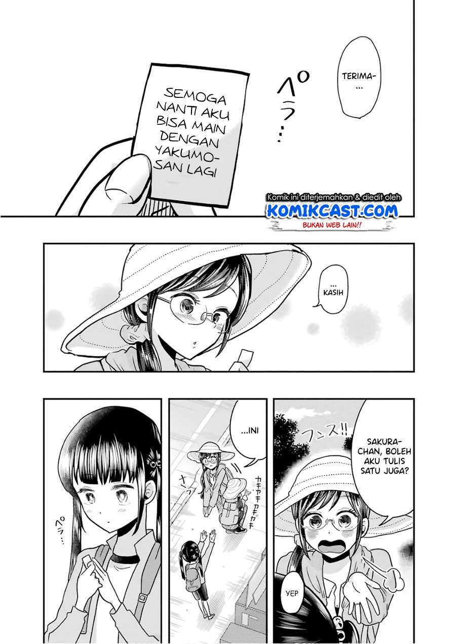 Yakumo-san wa Ezuke ga Shitai. Chapter 56 - halaman 18