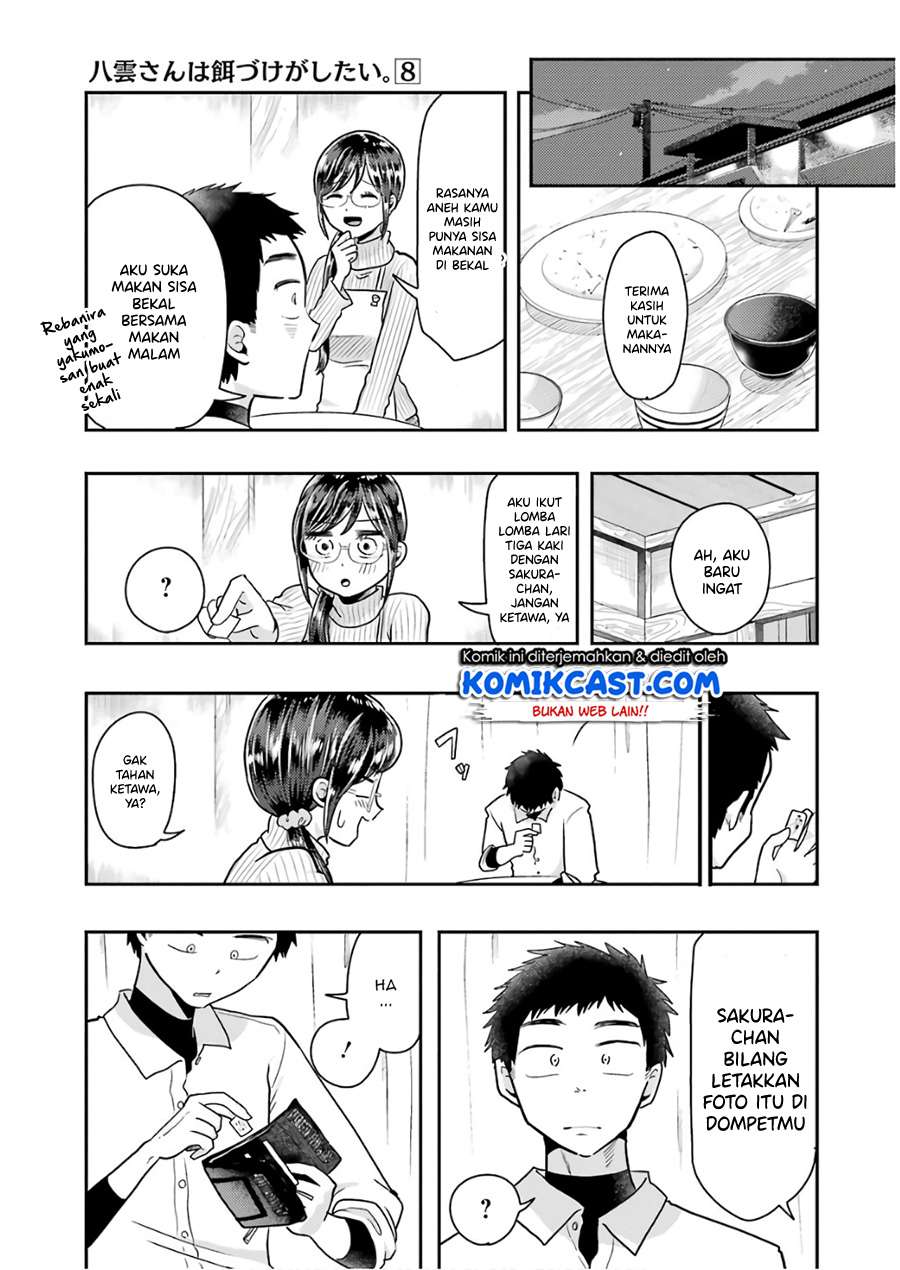 Yakumo-san wa Ezuke ga Shitai. Chapter 56 - halaman 20