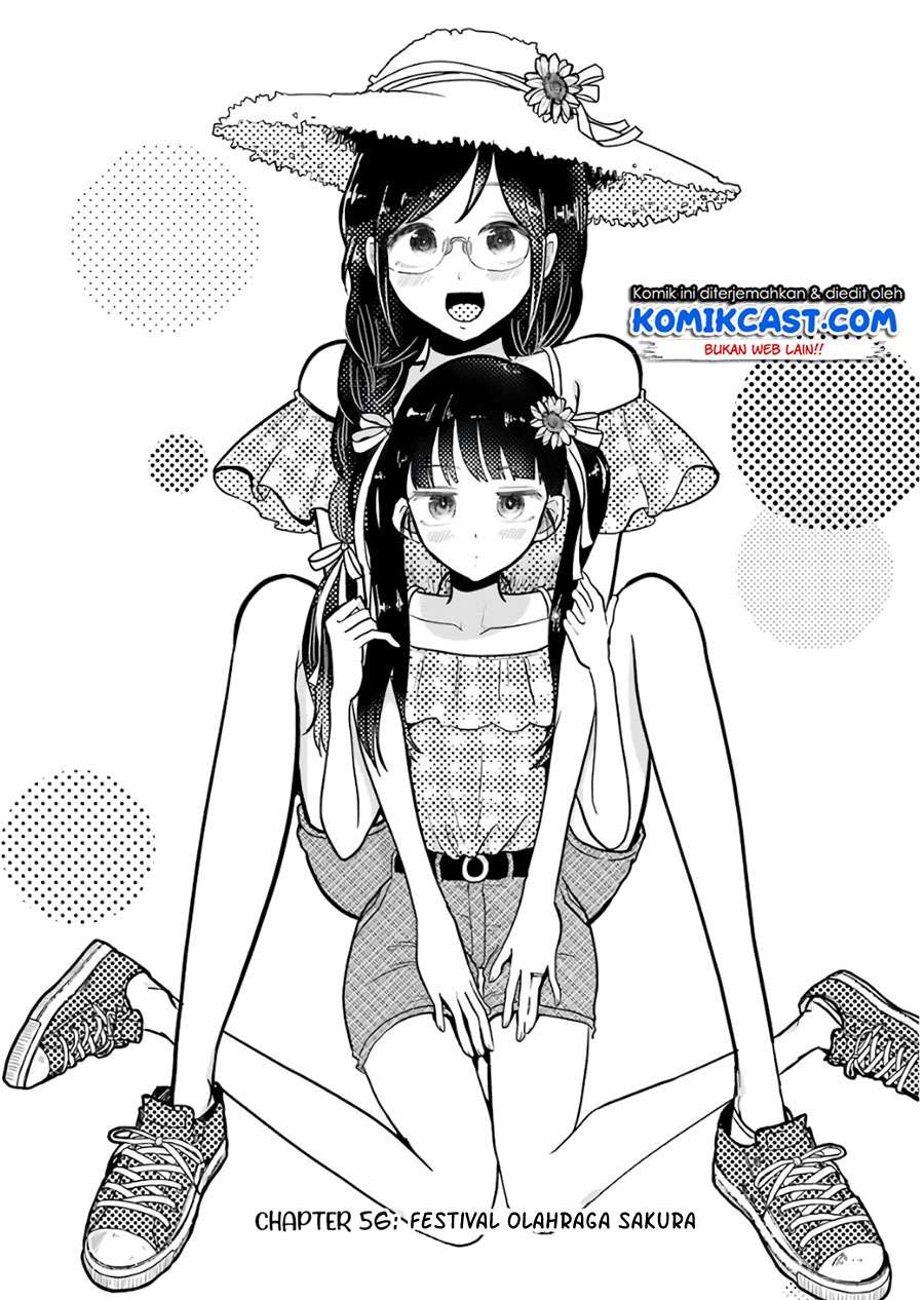 Yakumo-san wa Ezuke ga Shitai. Chapter 56 - halaman 3