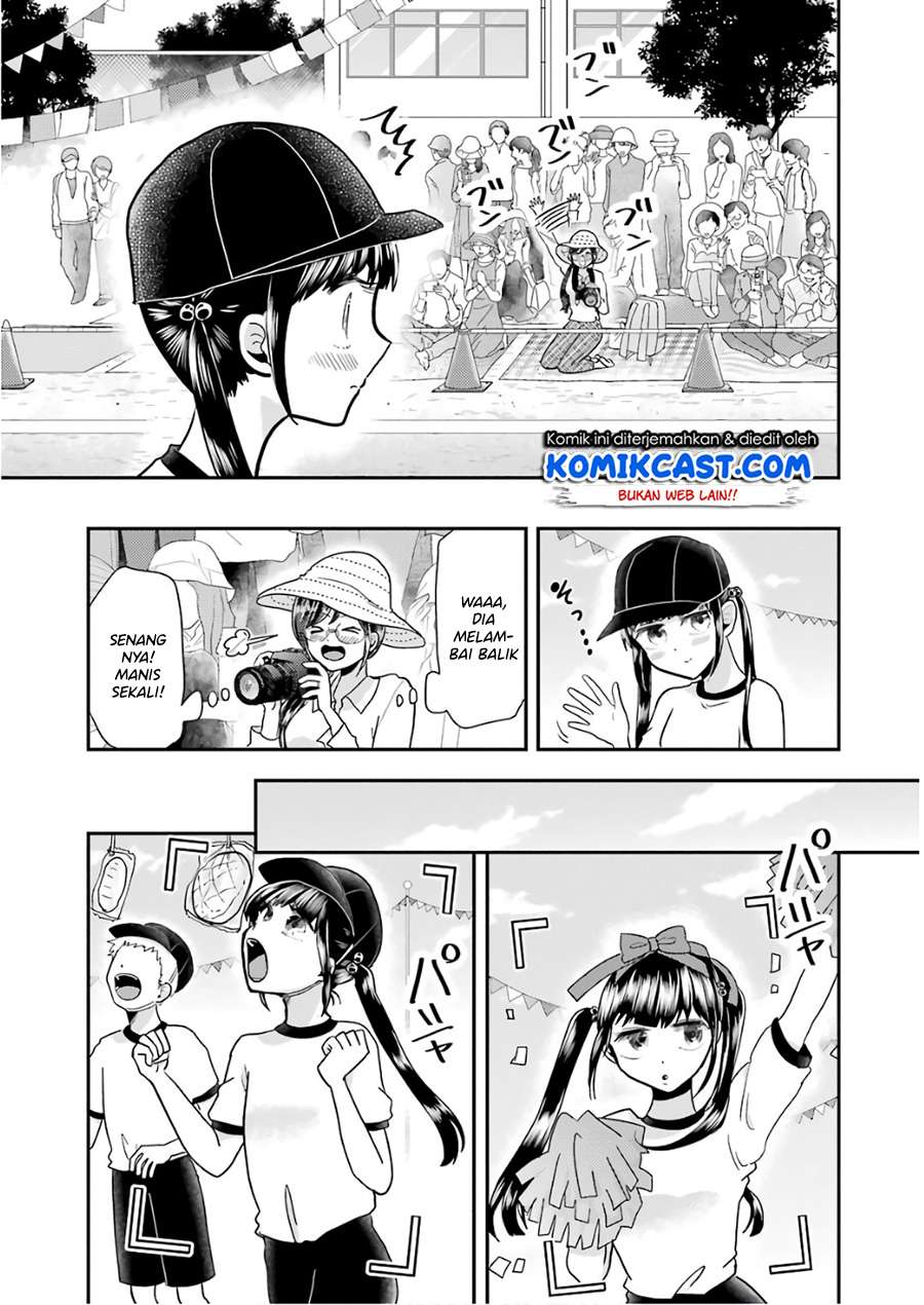 Yakumo-san wa Ezuke ga Shitai. Chapter 56 - halaman 8