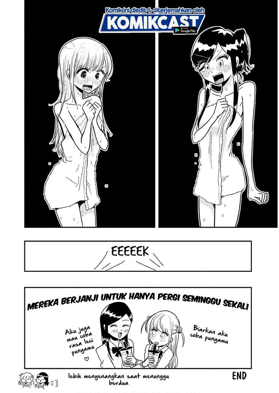 Yakumo-san wa Ezuke ga Shitai. Chapter 57.5 - halaman 10