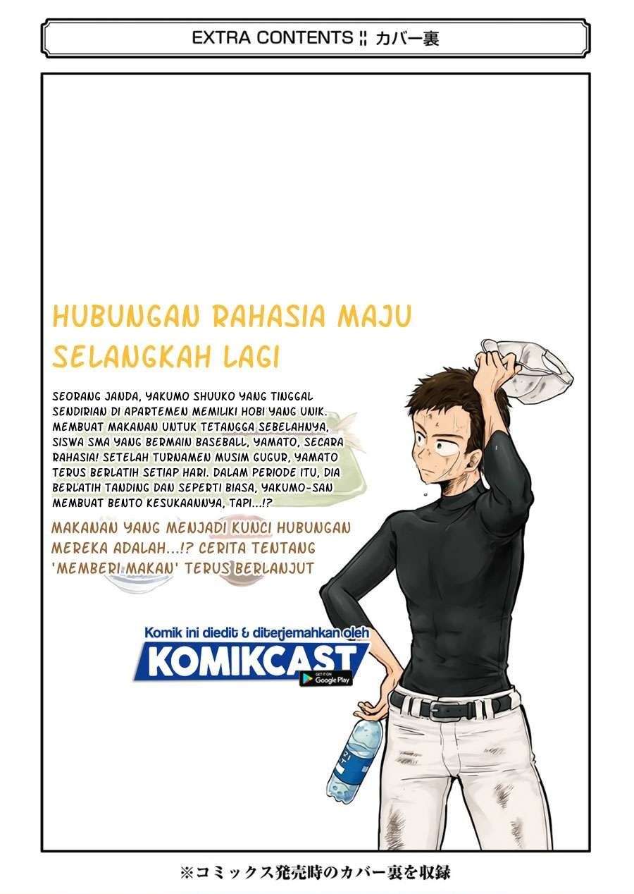 Yakumo-san wa Ezuke ga Shitai. Chapter 57.5 - halaman 19
