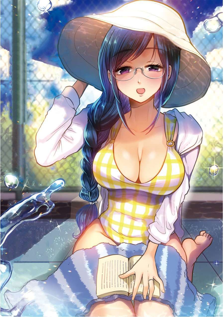 Yakumo-san wa Ezuke ga Shitai. Chapter 57.5 - halaman 21