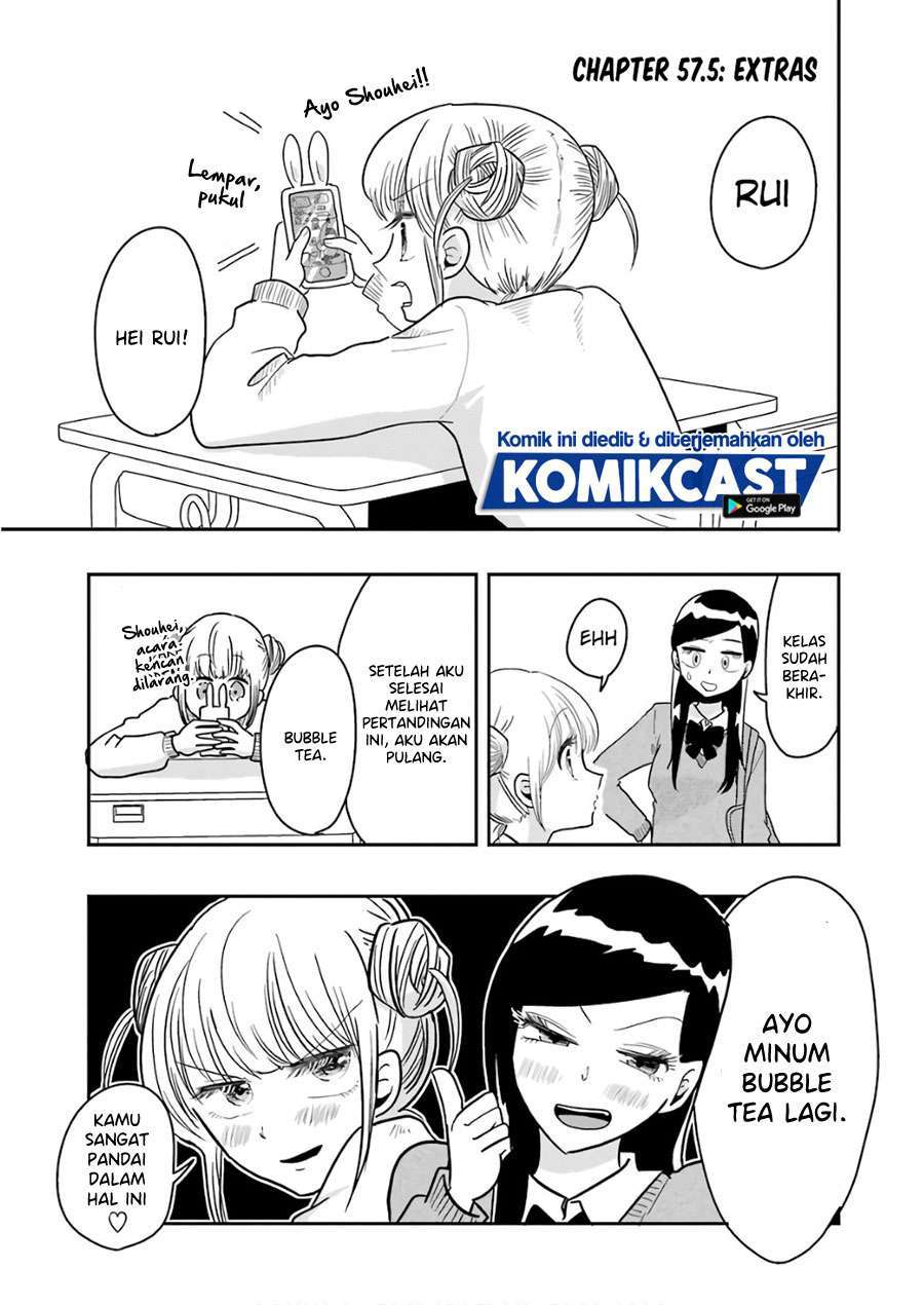 Yakumo-san wa Ezuke ga Shitai. Chapter 57.5 - halaman 5