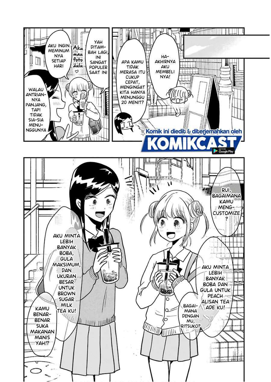 Yakumo-san wa Ezuke ga Shitai. Chapter 57.5 - halaman 6