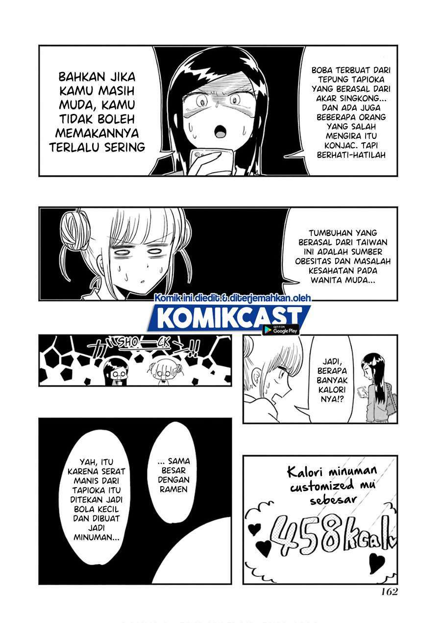 Yakumo-san wa Ezuke ga Shitai. Chapter 57.5 - halaman 8