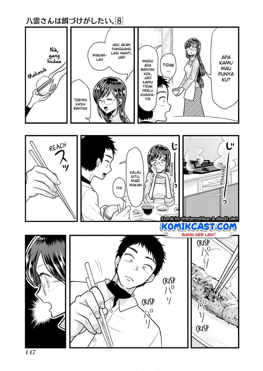 Yakumo-san wa Ezuke ga Shitai. Chapter 57 - halaman 12