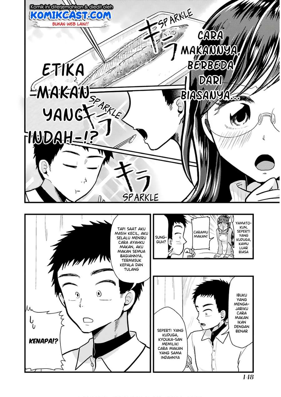 Yakumo-san wa Ezuke ga Shitai. Chapter 57 - halaman 13