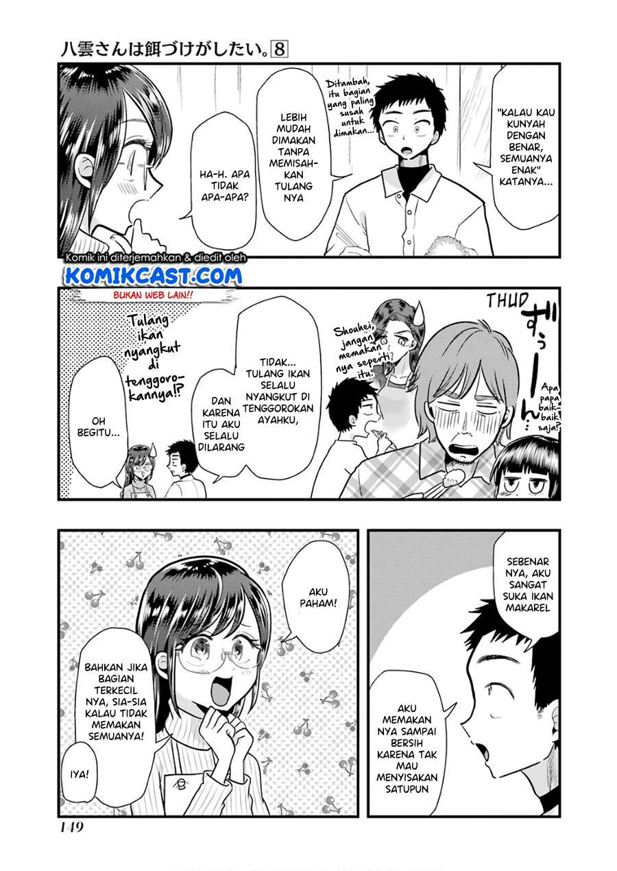Yakumo-san wa Ezuke ga Shitai. Chapter 57 - halaman 14