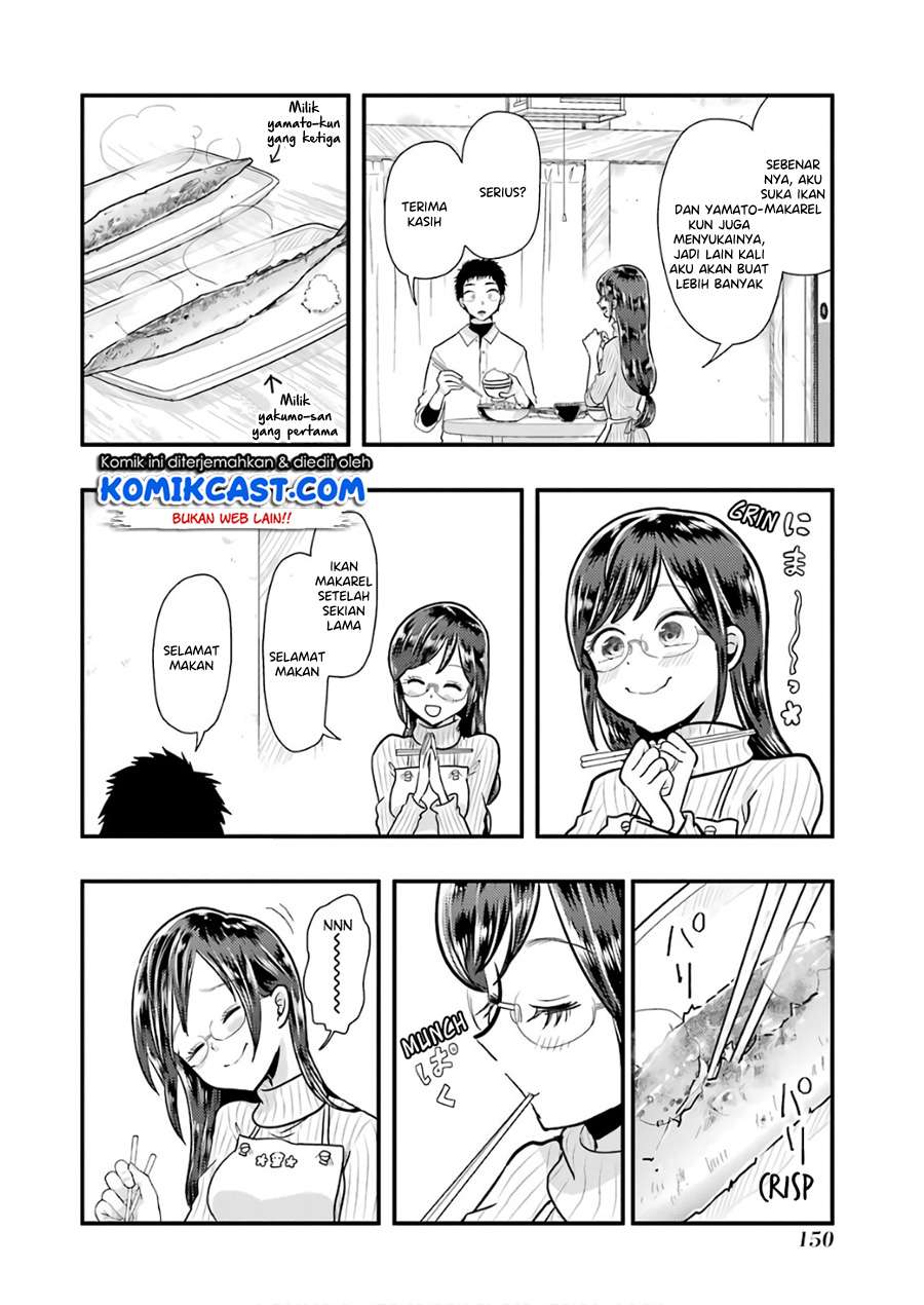 Yakumo-san wa Ezuke ga Shitai. Chapter 57 - halaman 15