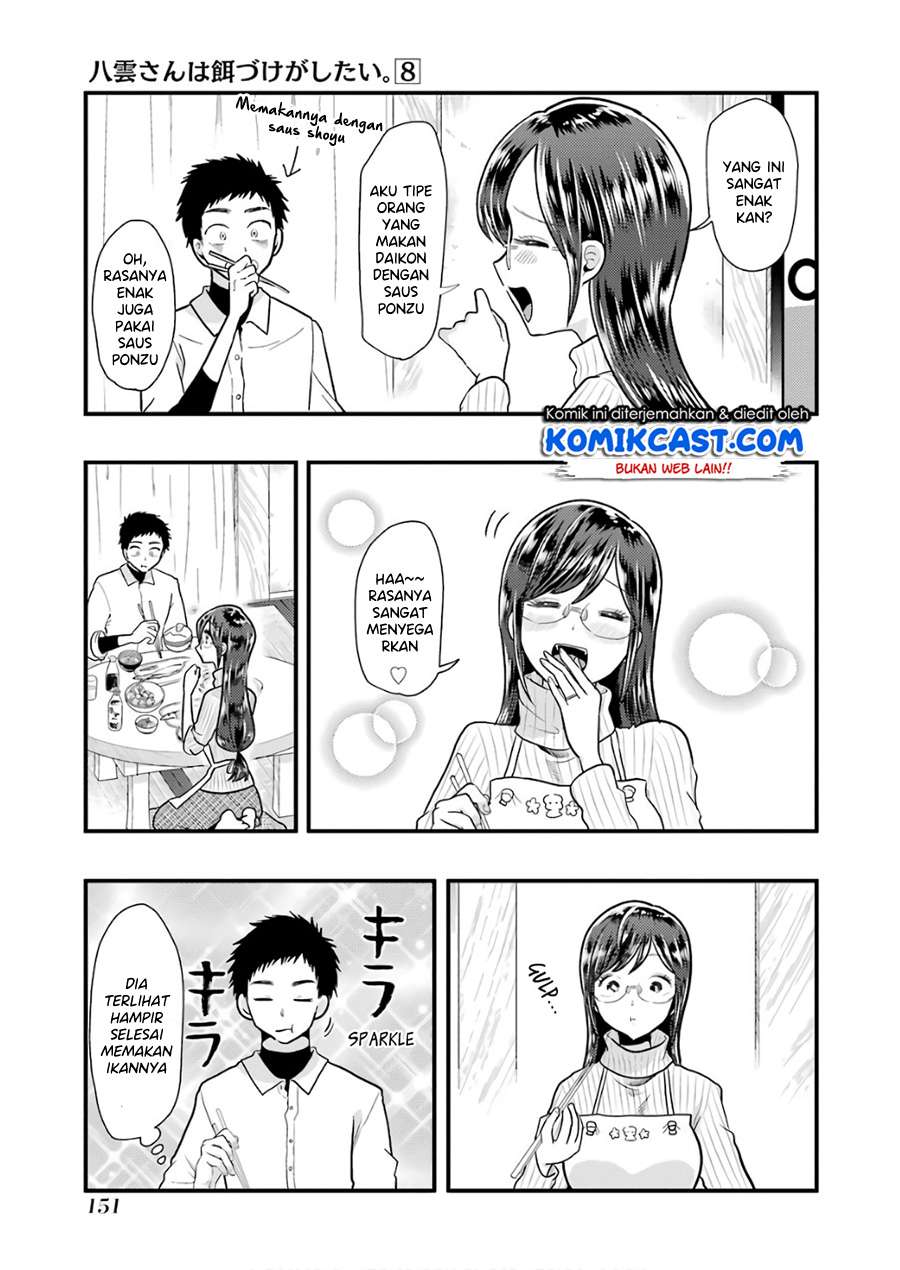 Yakumo-san wa Ezuke ga Shitai. Chapter 57 - halaman 16