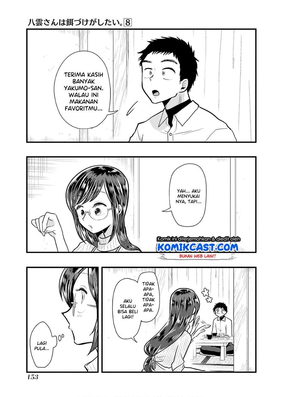 Yakumo-san wa Ezuke ga Shitai. Chapter 57 - halaman 18