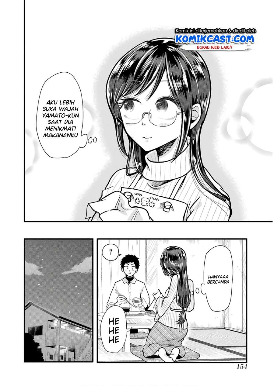 Yakumo-san wa Ezuke ga Shitai. Chapter 57 - halaman 19