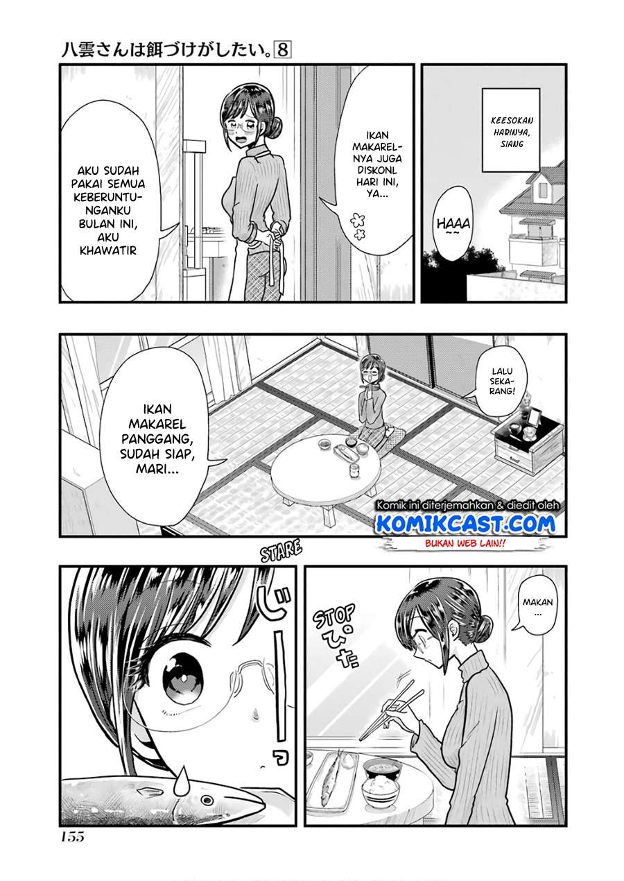 Yakumo-san wa Ezuke ga Shitai. Chapter 57 - halaman 20