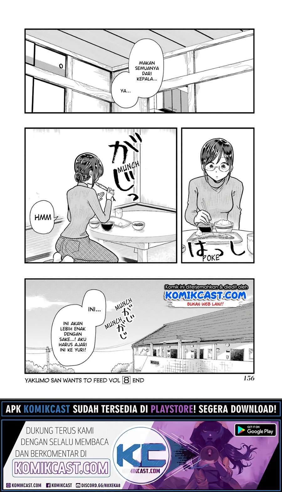 Yakumo-san wa Ezuke ga Shitai. Chapter 57 - halaman 21