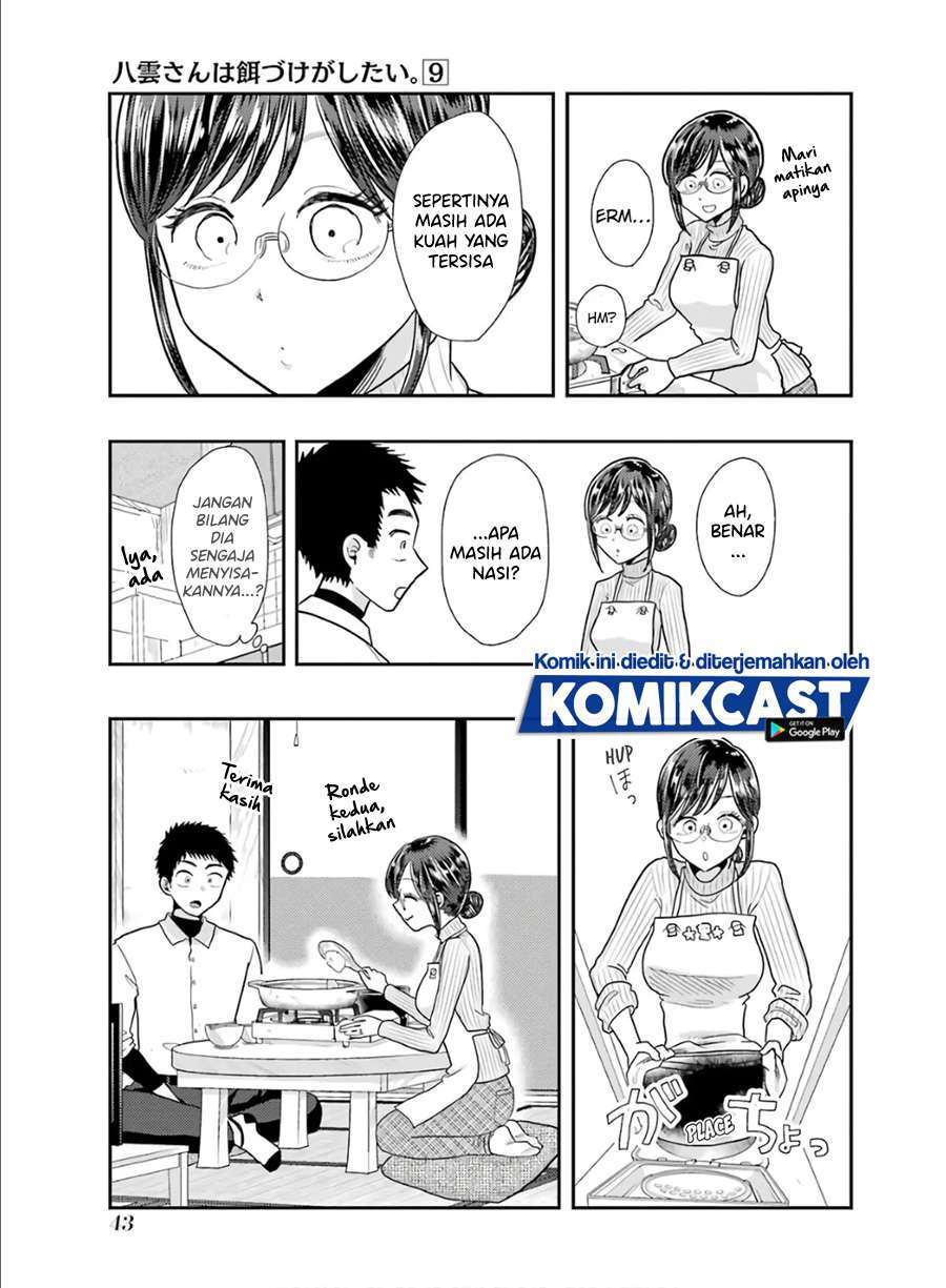 Yakumo-san wa Ezuke ga Shitai. Chapter 59 - halaman 15