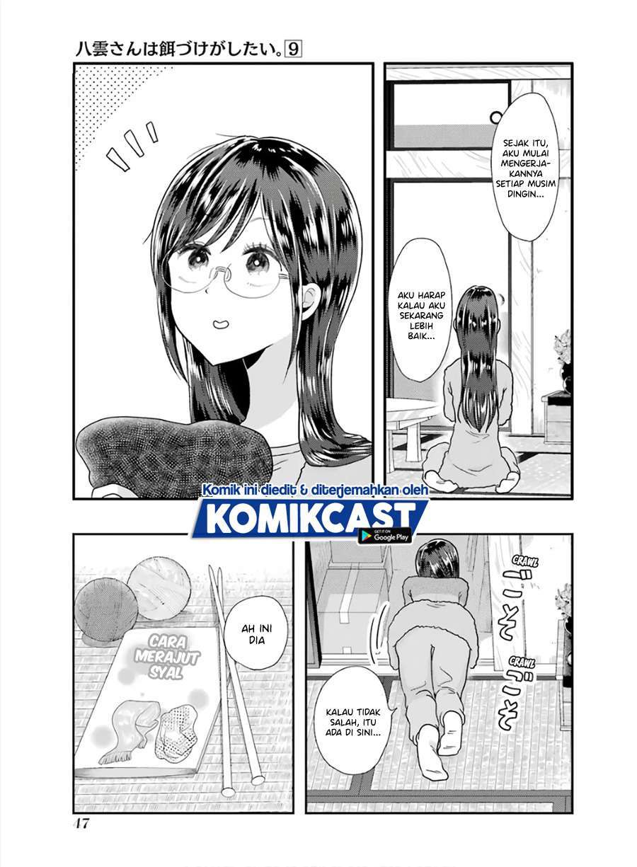 Yakumo-san wa Ezuke ga Shitai. Chapter 59 - halaman 19