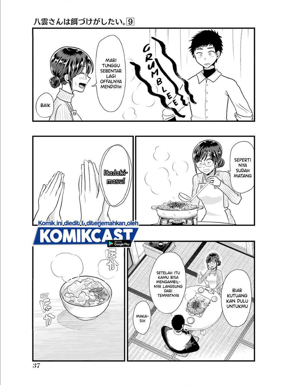 Yakumo-san wa Ezuke ga Shitai. Chapter 59 - halaman 9