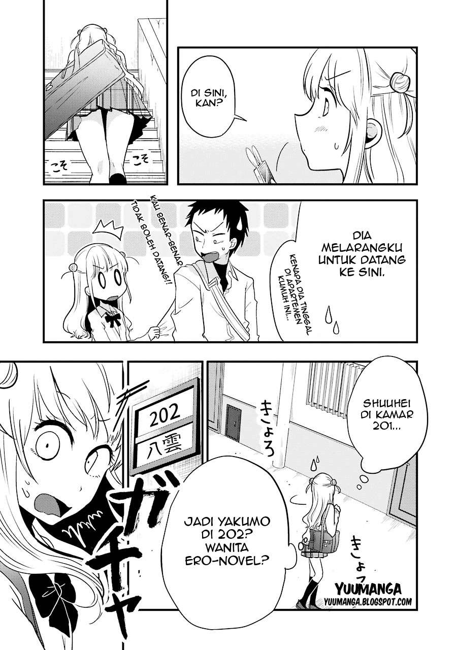 Yakumo-san wa Ezuke ga Shitai. Chapter 6 - halaman 12