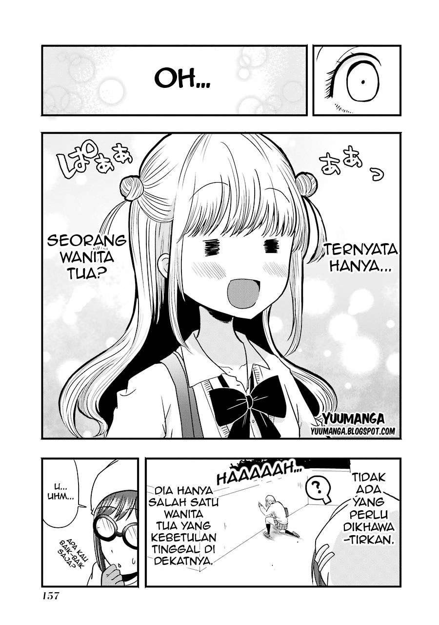 Yakumo-san wa Ezuke ga Shitai. Chapter 6 - halaman 14