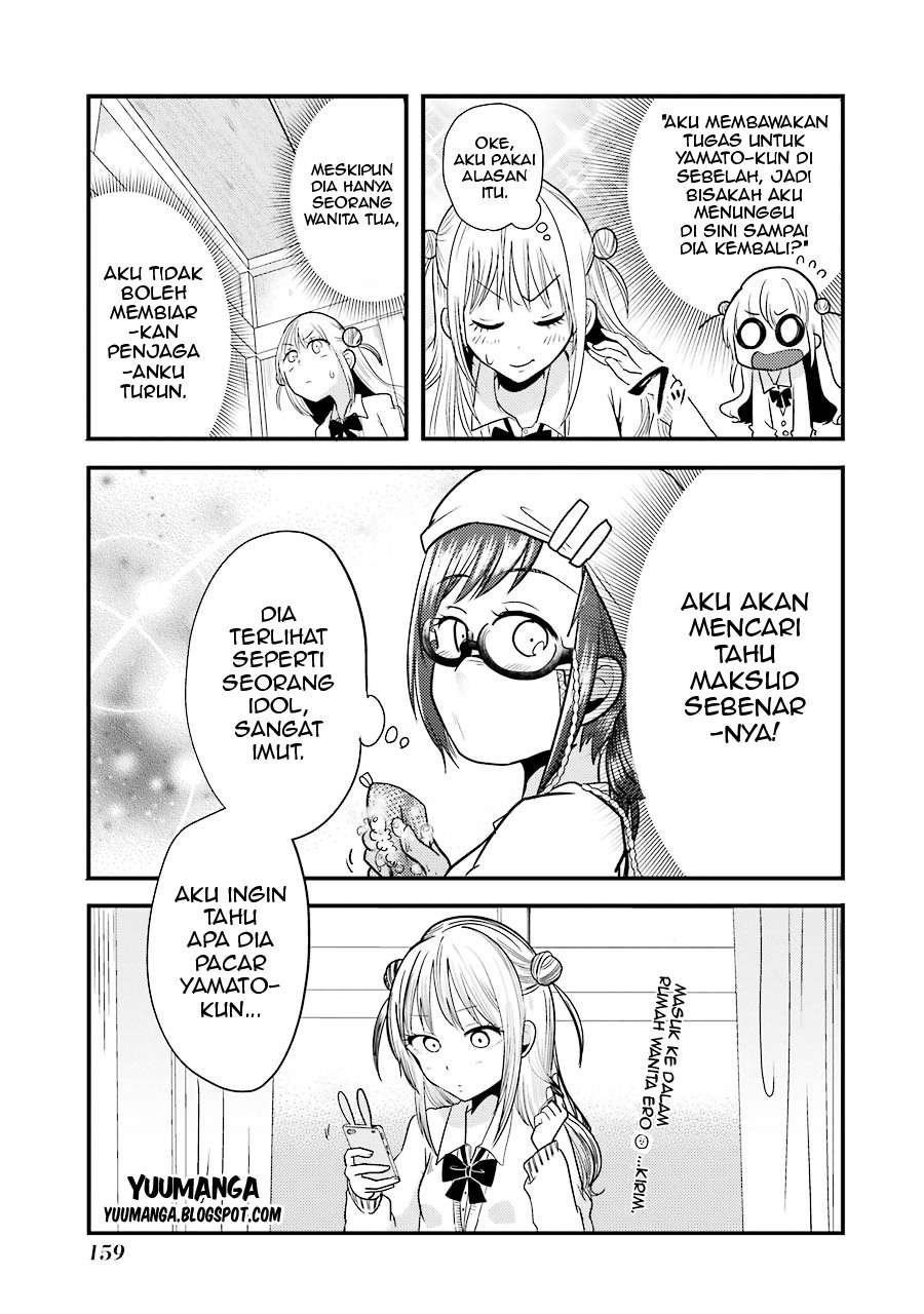 Yakumo-san wa Ezuke ga Shitai. Chapter 6 - halaman 16