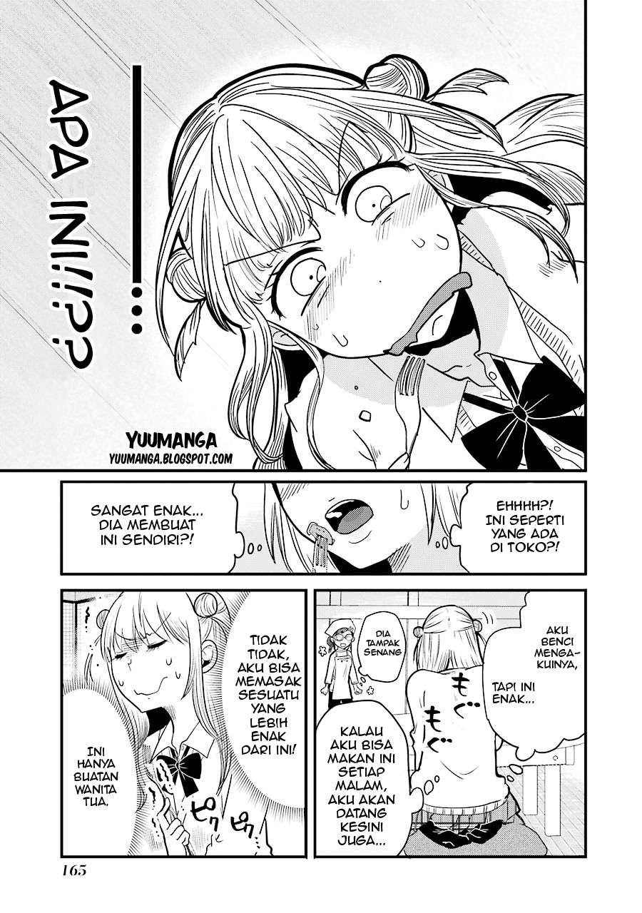 Yakumo-san wa Ezuke ga Shitai. Chapter 6 - halaman 22