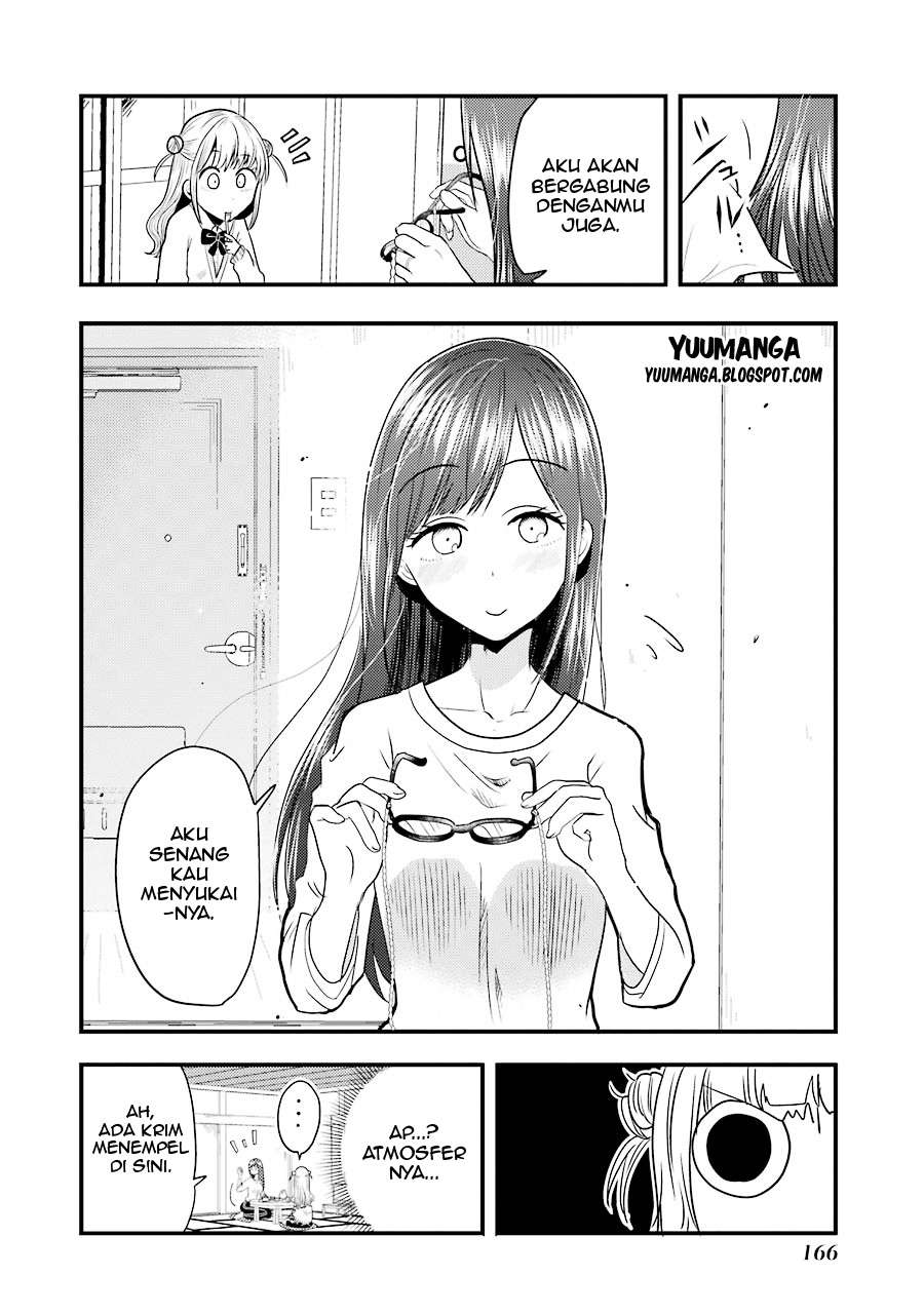 Yakumo-san wa Ezuke ga Shitai. Chapter 6 - halaman 23