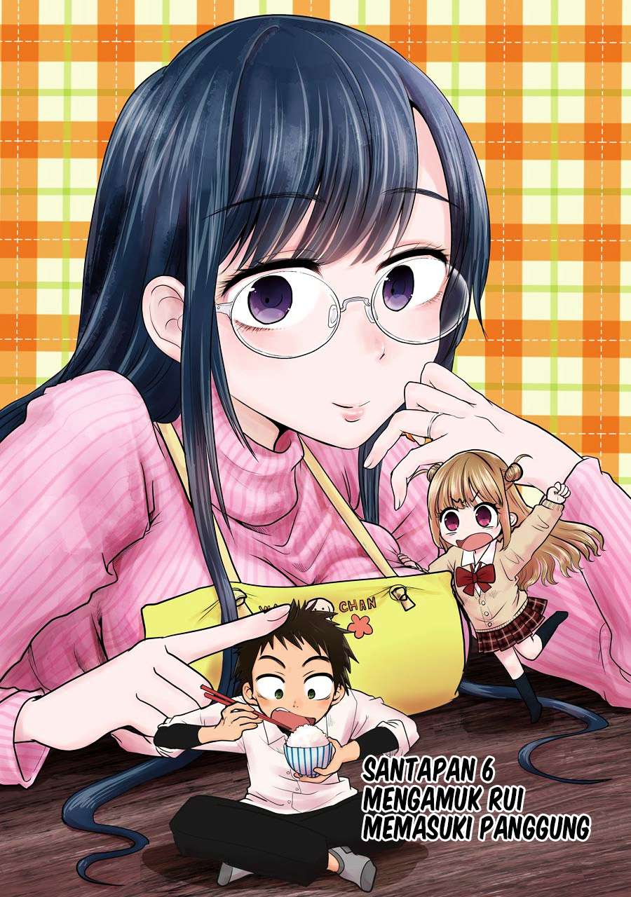 Yakumo-san wa Ezuke ga Shitai. Chapter 6 - halaman 3