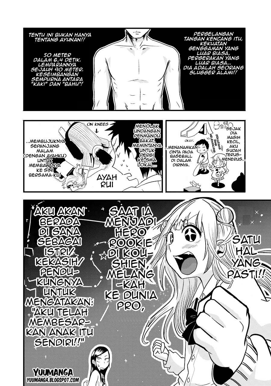 Yakumo-san wa Ezuke ga Shitai. Chapter 6 - halaman 7