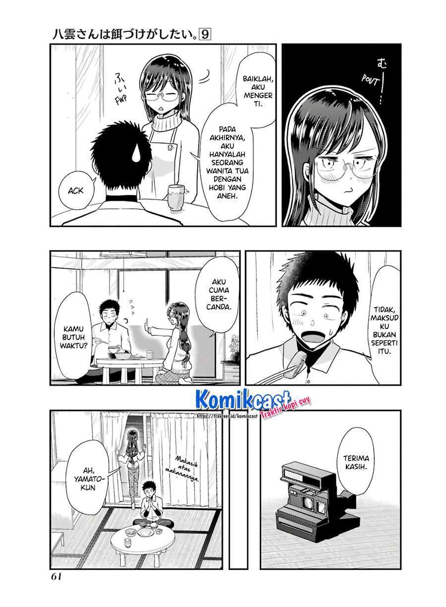 Yakumo-san wa Ezuke ga Shitai. Chapter 60 - halaman 11