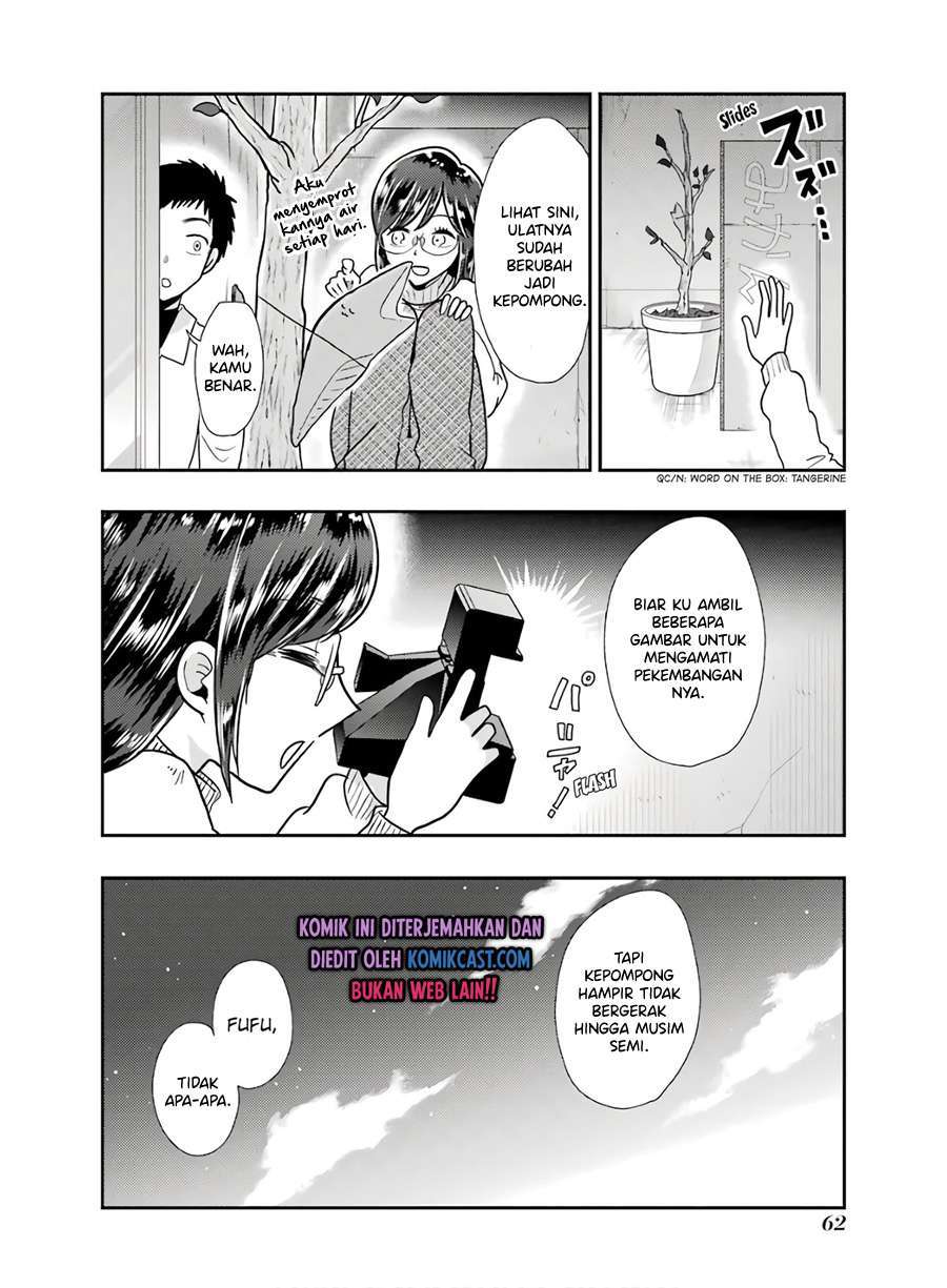 Yakumo-san wa Ezuke ga Shitai. Chapter 60 - halaman 12
