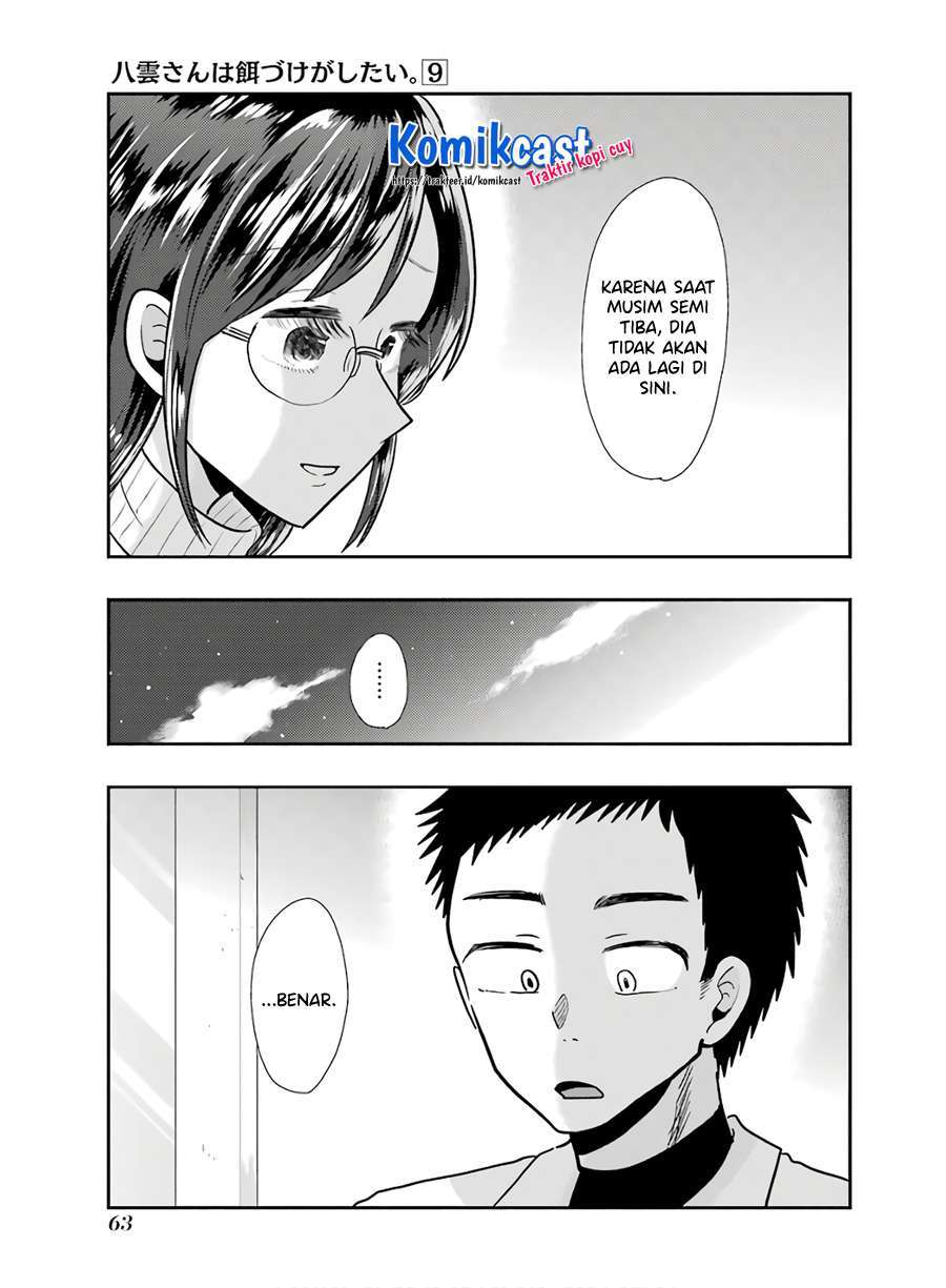 Yakumo-san wa Ezuke ga Shitai. Chapter 60 - halaman 13