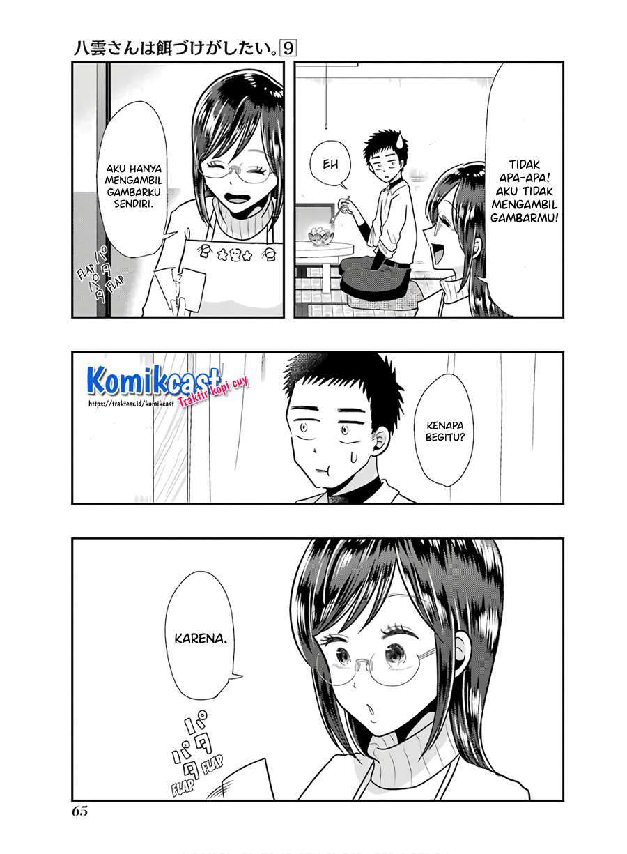 Yakumo-san wa Ezuke ga Shitai. Chapter 60 - halaman 15