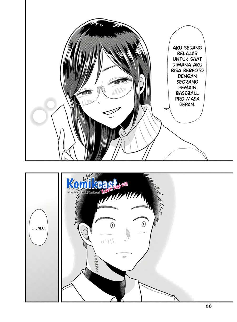 Yakumo-san wa Ezuke ga Shitai. Chapter 60 - halaman 16