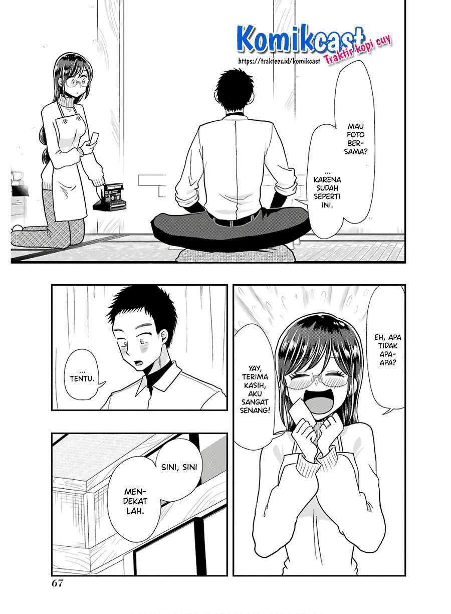Yakumo-san wa Ezuke ga Shitai. Chapter 60 - halaman 17