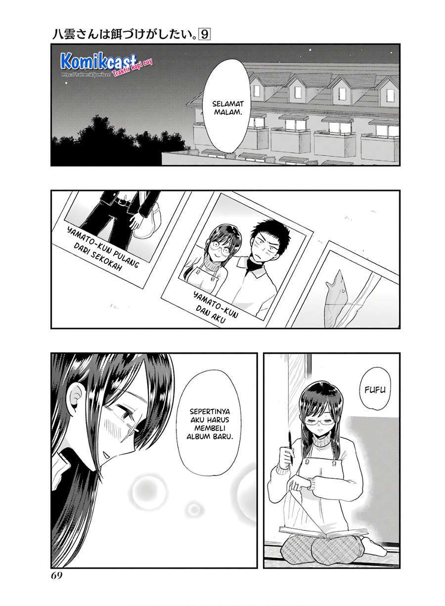 Yakumo-san wa Ezuke ga Shitai. Chapter 60 - halaman 19