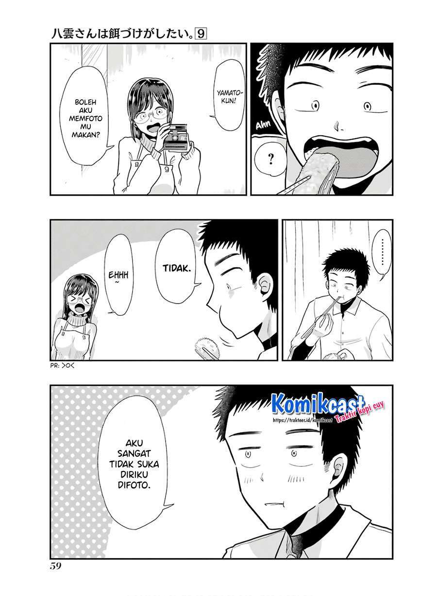 Yakumo-san wa Ezuke ga Shitai. Chapter 60 - halaman 9