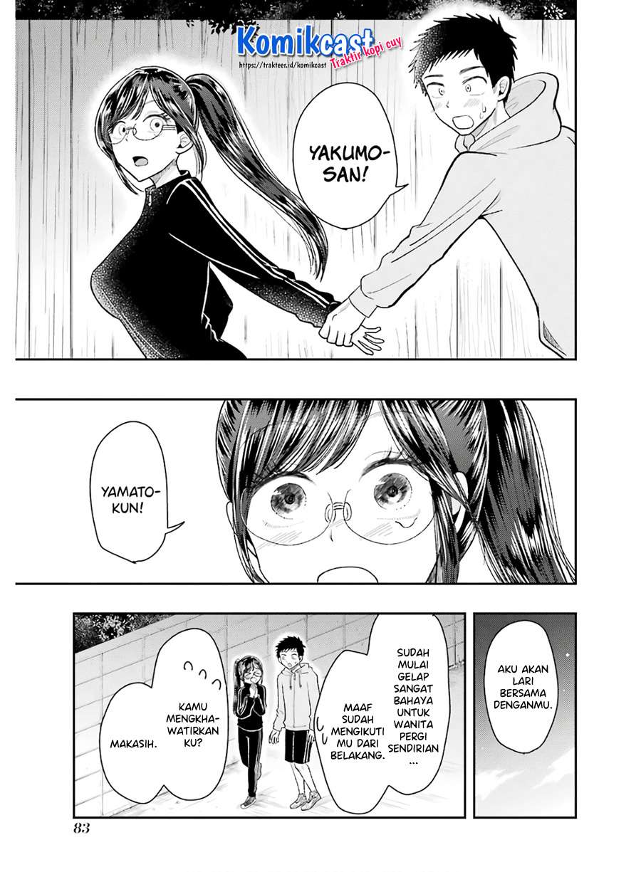 Yakumo-san wa Ezuke ga Shitai. Chapter 61 - halaman 11
