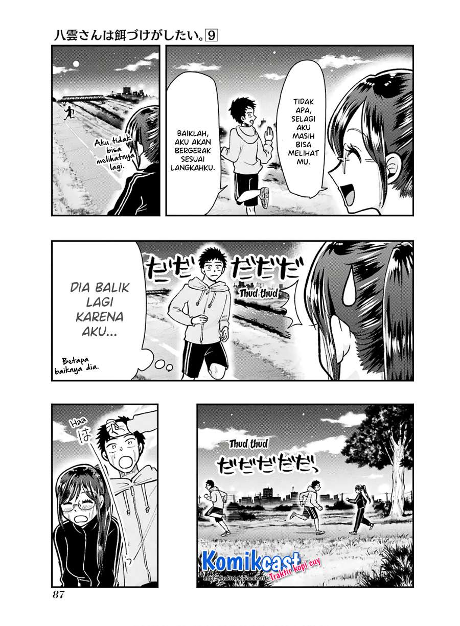 Yakumo-san wa Ezuke ga Shitai. Chapter 61 - halaman 15