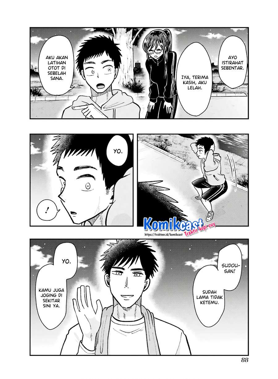Yakumo-san wa Ezuke ga Shitai. Chapter 61 - halaman 16
