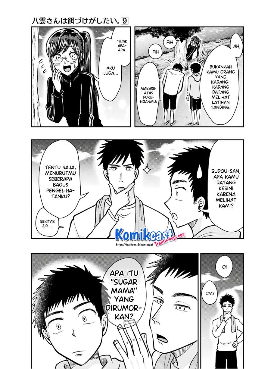Yakumo-san wa Ezuke ga Shitai. Chapter 61 - halaman 17