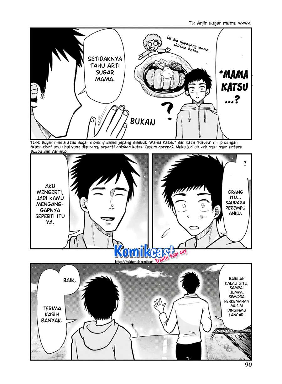Yakumo-san wa Ezuke ga Shitai. Chapter 61 - halaman 18